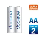 Panasonic Eneloop AA Rechargeable Battery 2000mAh Pack of 2 BK-3MCCE/2BT — photo 2