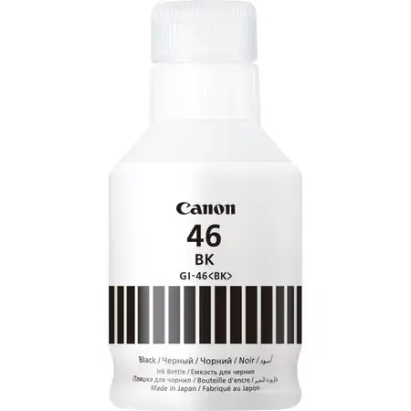 canon-gi-46bk-black-ink-bottle-product-bottle-front-view.webp