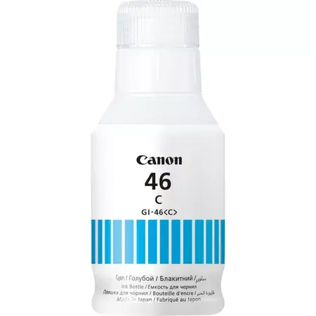 Canon GI-46C Cyan Ink Bottle — photo 1