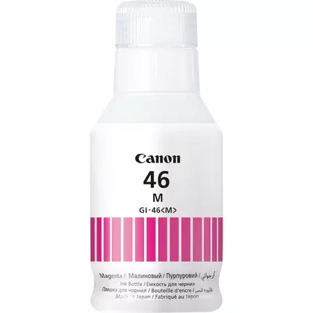 Canon GI-46M Magenta Ink Bottle — photo 1