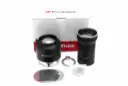 Provision Photographic Optical Snoot Kit — photo 4