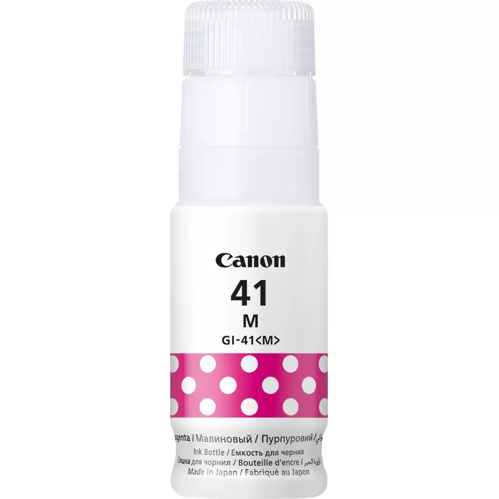 Canon Pixma GI Genuine Magenta Ink Bottle — photo 2