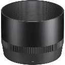Sigma 105mm f2.8 DG DN Macro Art Lens for Sony E — photo 4