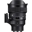 Sigma 14mm F1.4 DG DN Art - Sony E-Mount — photo 1