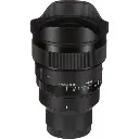 Sigma 14mm F1.4 DG DN Art - Sony E-Mount — photo 4