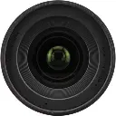 Sigma 16mm F1.4 DC DN Contemproray Sony E-Mount — photo 5