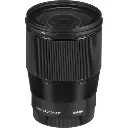 Sigma 16mm F1.4 DC DN Contemproray Sony E-Mount — photo 4