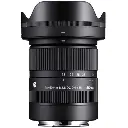 Sigma 18-50mm F2.8 DC DN Contemporary Canon RF Mount — photo 1