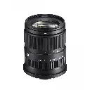 Sigma 18-50mm f/2.8 DC DN Contemporary Lens Sony E — photo 2