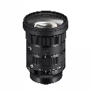 Sigma 24-70mm f/2.8 DG DN II Art Lens (Sony E) 57A965 — photo 1