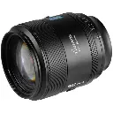 Sirui Aurora 85mm (Sony E) F1.4 AF FF Lens — photo 4