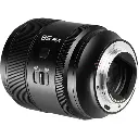 Sirui Aurora 85mm (Sony E) F1.4 AF FF Lens — photo 5