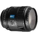 Sirui Aurora 85mm (Sony E) F1.4 AF FF Lens — photo 1