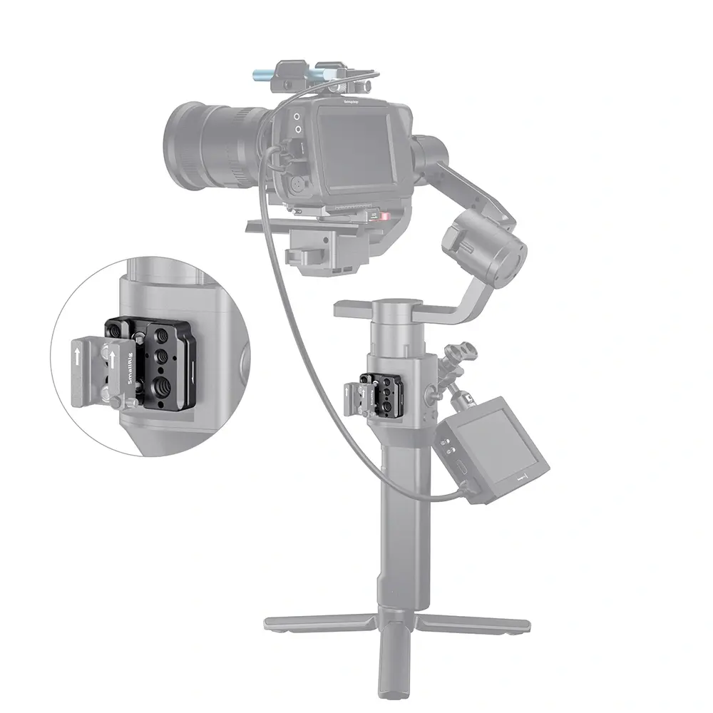 SmallRig Mount Plate for DJI Ronin-S & Ronin-SC 2214 — photo 3