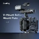 SmallRig V-Mount Battery Mounting Plate 4505 — photo 4