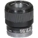Sony FE 50mm f/1.8 Standard Prime Lens SEL50F18F — photo 4