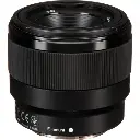 Sony FE 50mm f/1.8 Standard Prime Lens SEL50F18F — photo 2