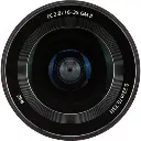 Sony FE 16-35mm f/2.8 GM II Lens SEL1635GM2 — photo 5