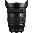 Sony FE 16-35mm f/2.8 GM II Lens SEL1635GM2 — photo 4