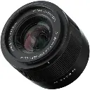 Viltrox AF 20mm f/2.8 E Auto Focus Prime Full Frame Lens for Sony E AF 20/2.8 FE — photo 2