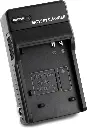 Vipesse NB-6L / BCM13E Charger — photo 1