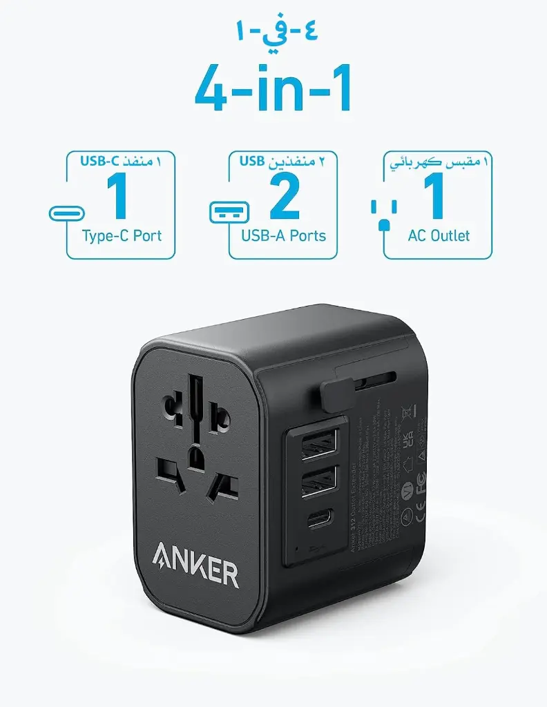 Anker 312 30w 2-USB & USB-C Port 4-Region Travel Adapter A9212K11 — photo 3