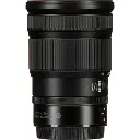 Nikon NIKKOR Z 24-120mm f/4 S Lens — photo 3