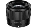 Viltrox AIR AF 56mm F1.7 XF Auto Focus Prime Lens for Fuji X-Mount AF 56/1.7 XF AP0100106