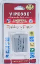 Vipesse NB-10L 920mAh 7.4v 6.8Wh Rechargeable Battery Pack for Canon