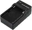 Digital Multi-Function Charger for F550/970/FM50/QM91D