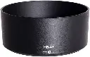 Vipesse HB-47 Lens Hood 