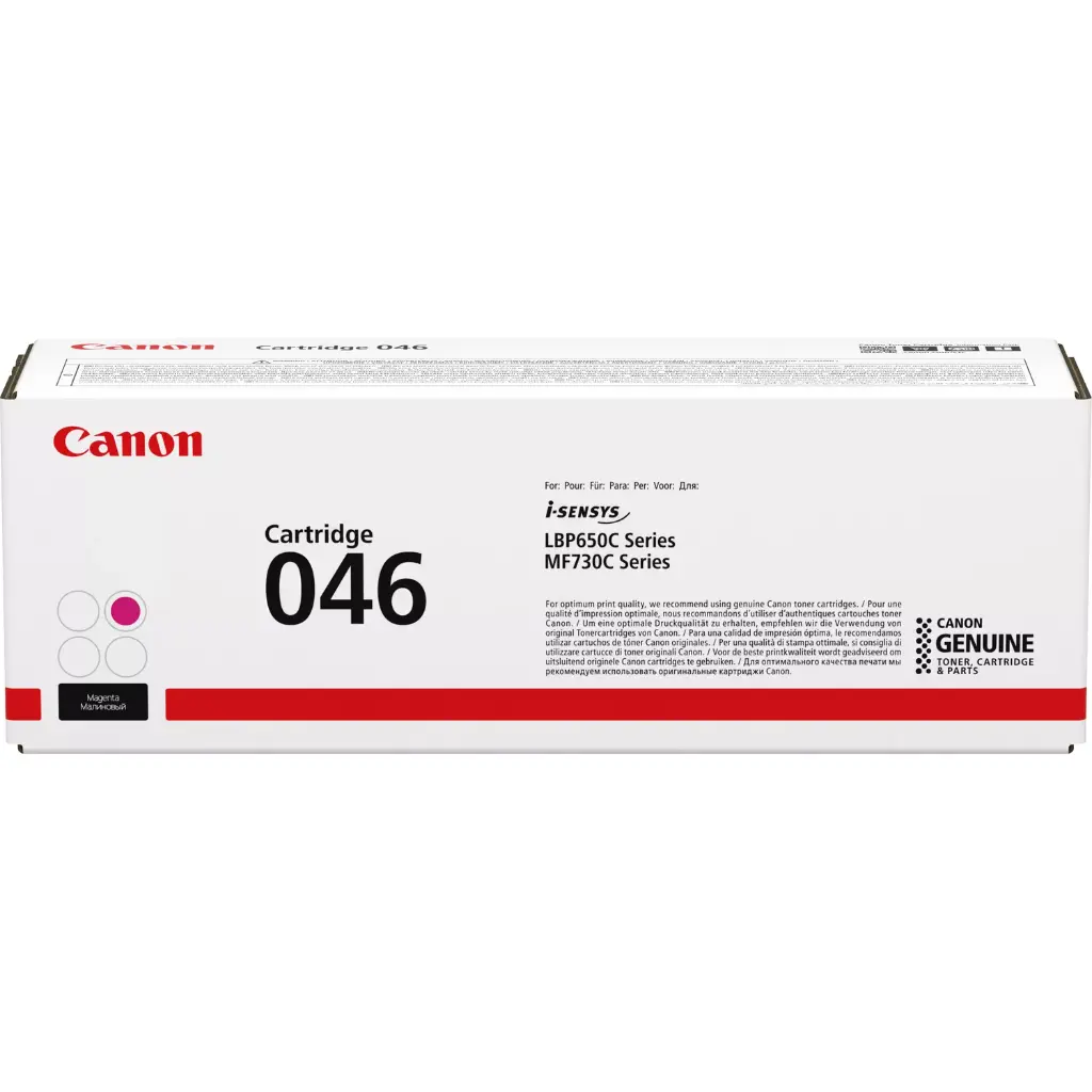 Canon 046M Magenta Toner Cartridge 1248C002 