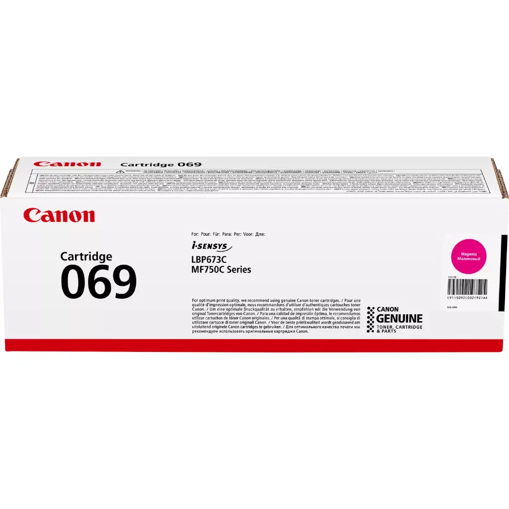 Canon Toner 069 Magenta Cartridge 5092C002