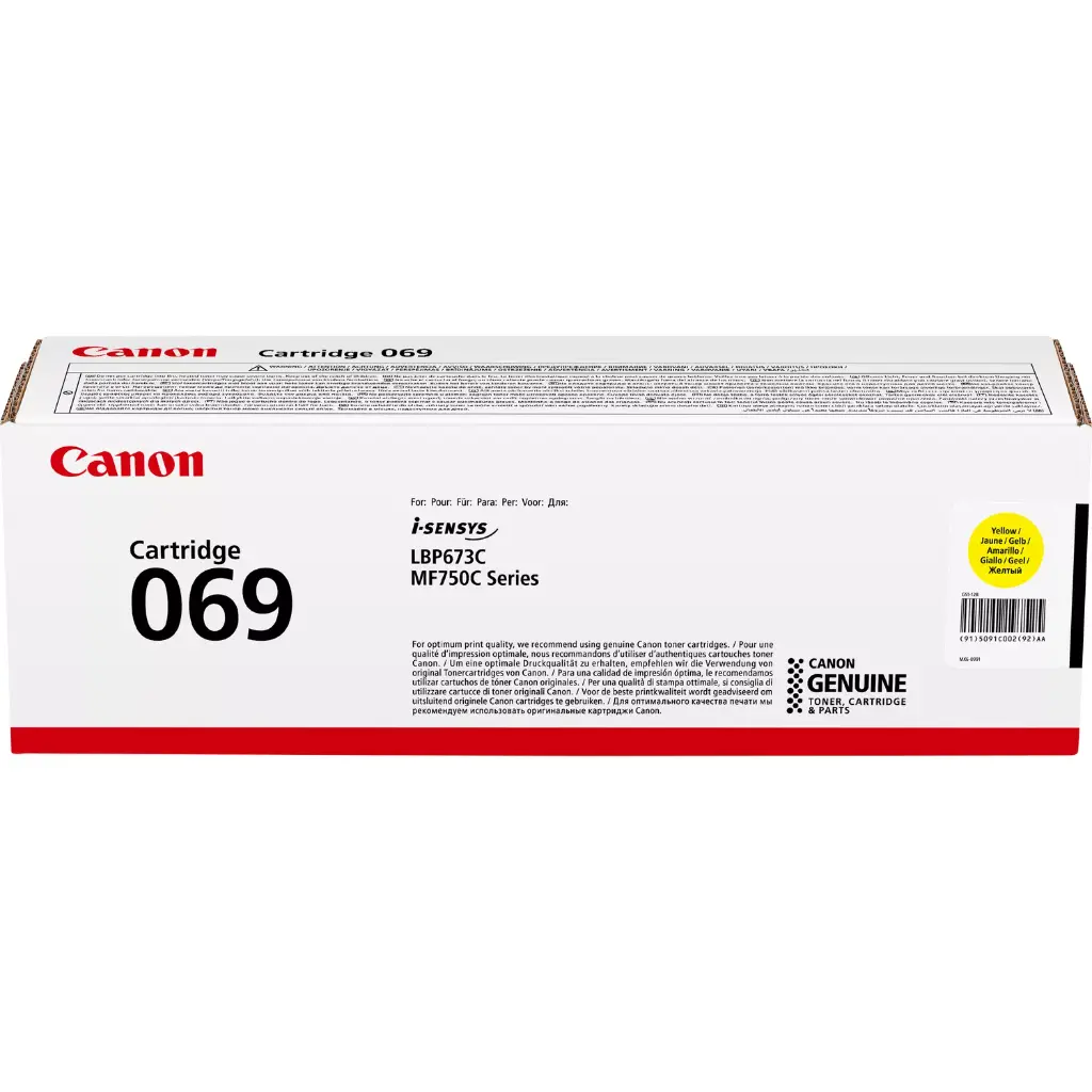 Canon 069 Yellow Toner Cartridge 5091C002 