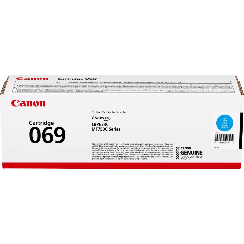 Canon Toner 069 Cyan Cartridge 5093C002
