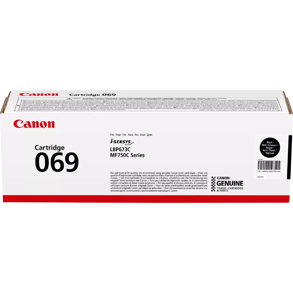 Canon 069 Black Toner Cartridge 5094C002