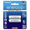 Panasonic Eneloop AA Rechargeable Battery 2000mAh Pack of 2 BK-3MCCE/2BT