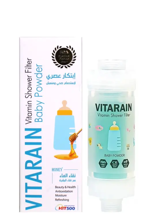 Vitarain Shower Filter Baby Powder