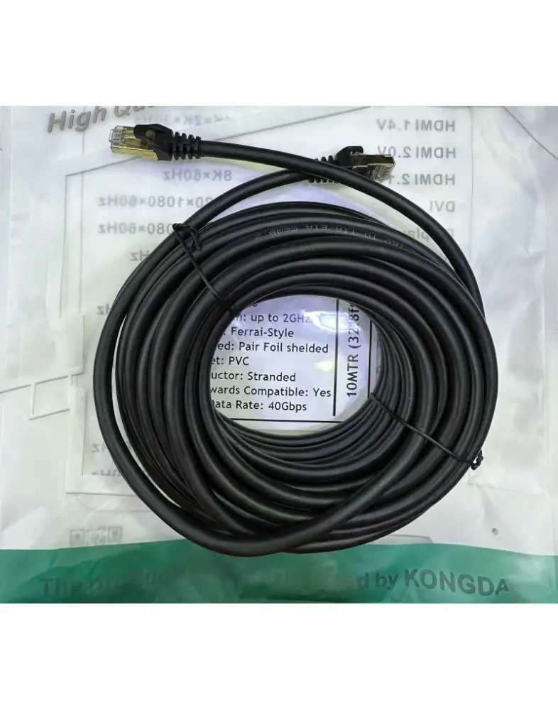 Kongda CAT8 10Mtr 32.8Ft 40Gbps Ethernet Cable KCAT810