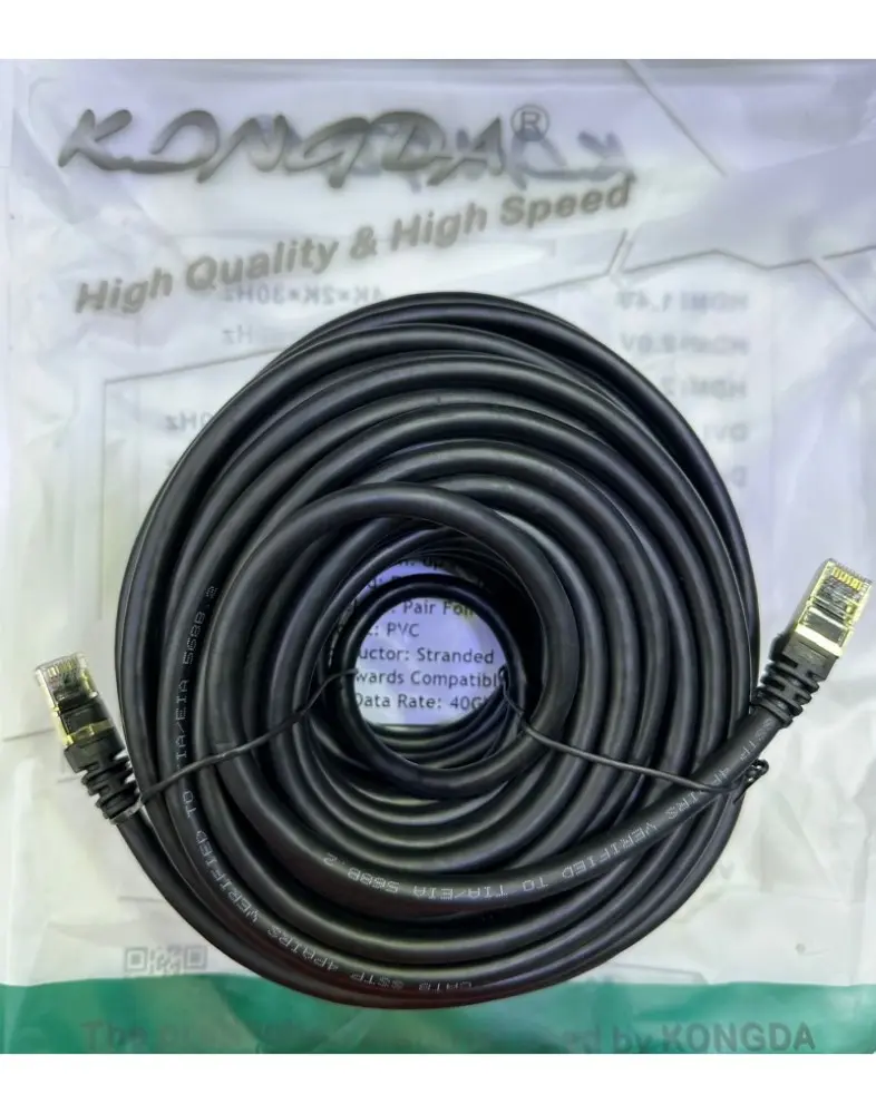 Kongda CAT8 20Mtr 65.61Ft 40Gbps Ethernet Cable KCAT820