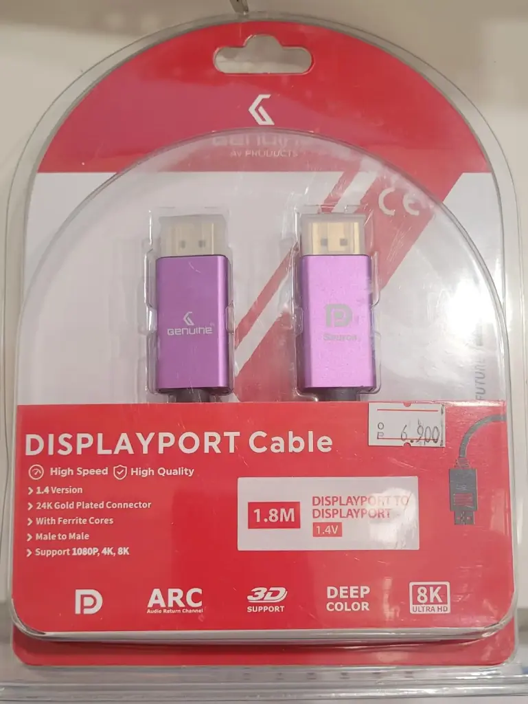 Genuine 1.4V 8K Display Port To Display Port Cable 6Ft 1.8 M GNDP1.8M1.4V