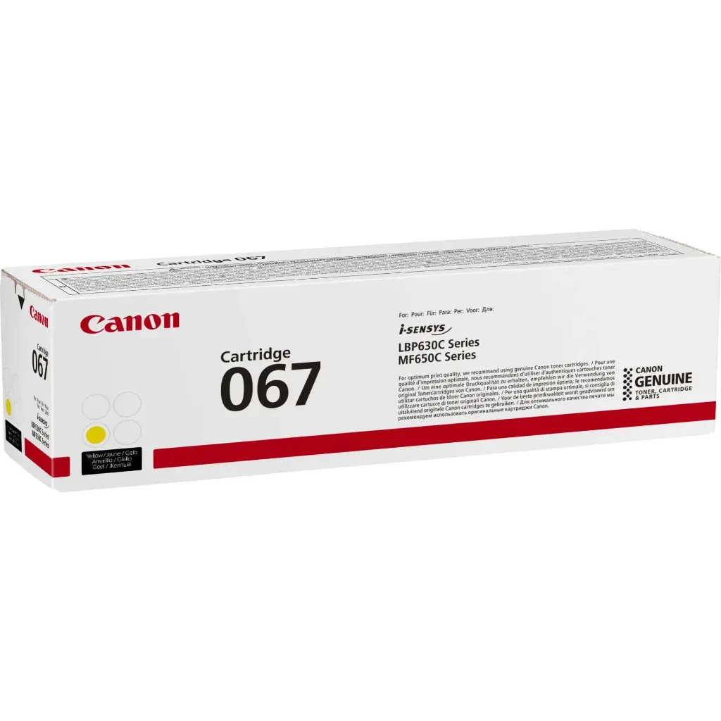 Canon 067 Yellow Toner Cartridge
