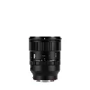 Viltrox FE AF 85mm F1.4 Pro for Sony E-Mount