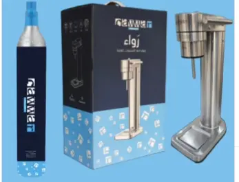 Fawwar Soft Drink Making Device With Cylinder