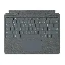 Microsoft Surface Pro keyboard Copilot With Slim Pen Slot Platinum 8XA-00251