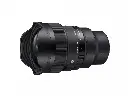 Sigma 14mm F1.4 DG DN Art - Sony E-Mount