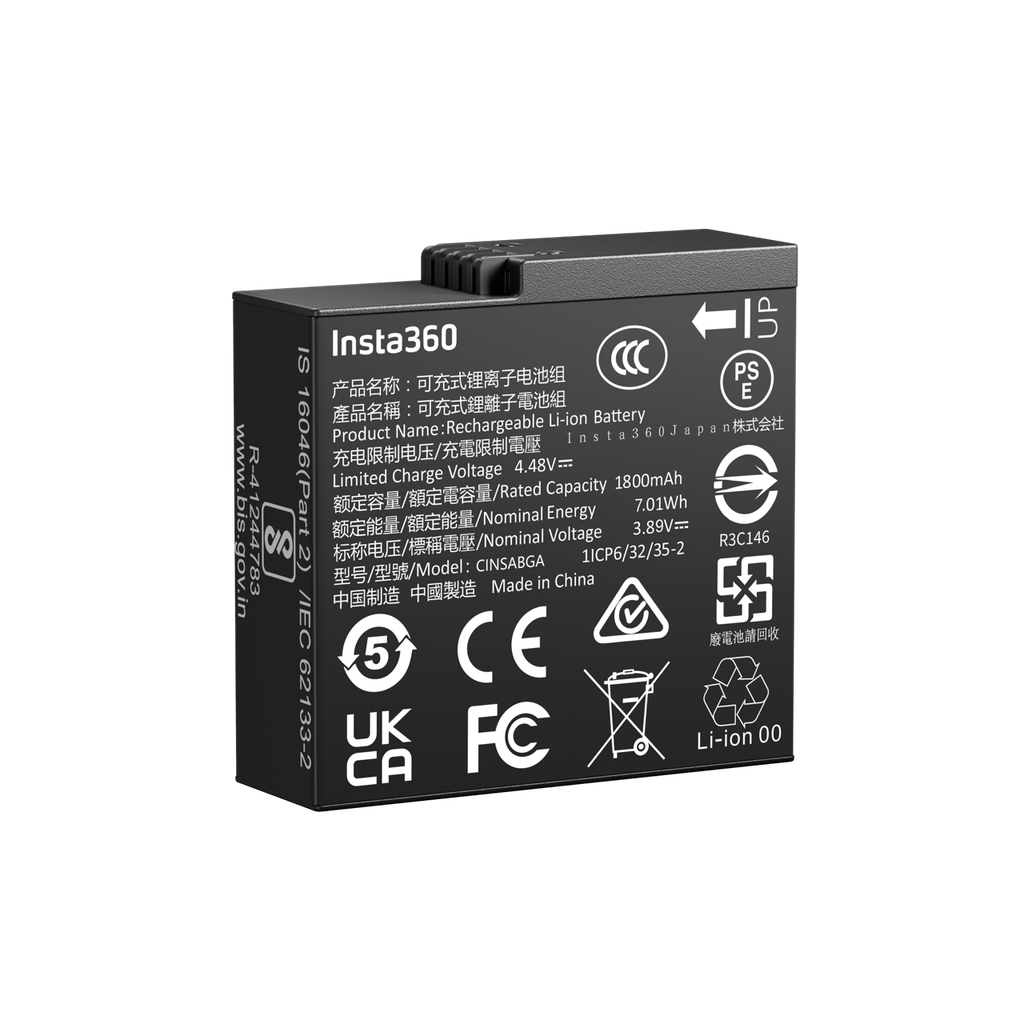 Insta360 Ace Pro 2 Battery 1800mAh CINSABGA