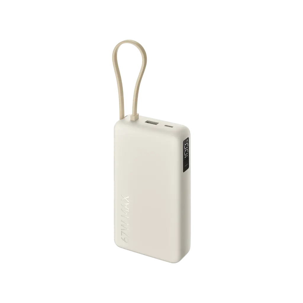 Xiaomi 67W Power Bank 20000 with Integrated Cable, Tan
