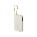 Xiaomi 67W Power Bank 20000 with Integrated Cable, Tan