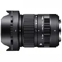 Sigma 18-50mm f/2.8 DC DN Contemporary Lens Sony E